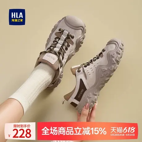 HLA/海澜之家丑萌鞋2024春秋新款女鞋户外防滑徒步鞋登山鞋运动鞋商品大图