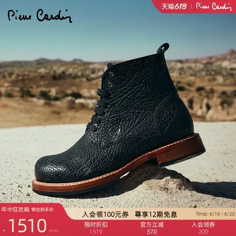 Pierre Cardin/皮尔卡丹男鞋立体压纹大头皮靴真皮组合底马丁靴商品大图