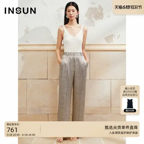 INSUN恩裳夏装纯棉白色V领针织吊带图片