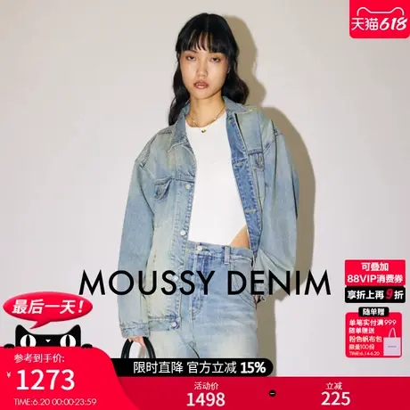MOUSSY 2025夏季新品复古休闲压褶宽松牛仔夹克外套010ISS11-2151图片
