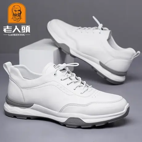 老人头男鞋时尚小白鞋男士休闲皮鞋真皮透气防滑跑步鞋白色运动鞋商品大图