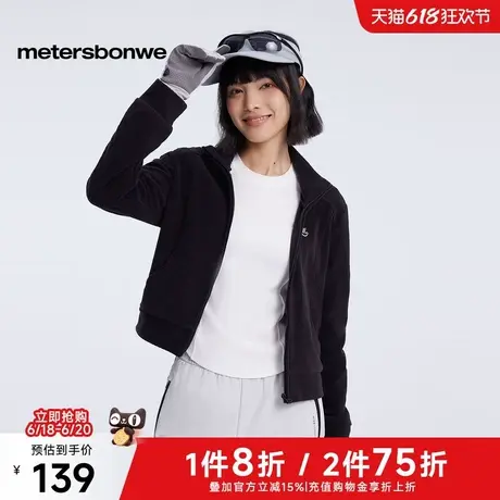 美特斯邦威卫衣女2025春季新款立领摇粒绒长袖开衫柔软舒适上衣女商品大图