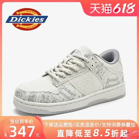 Dickies板鞋男款百搭潮鞋2025夏季新款透气薄款男鞋男士休闲鞋子商品大图