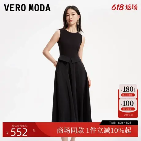 Vero Moda连衣裙24秋季新款无袖圆领拼接A摆背心裙324361023图片