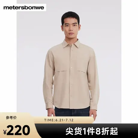 美特斯邦威男2025春季新款舒适山系户外工装贴袋休闲长袖衬衫AA图片