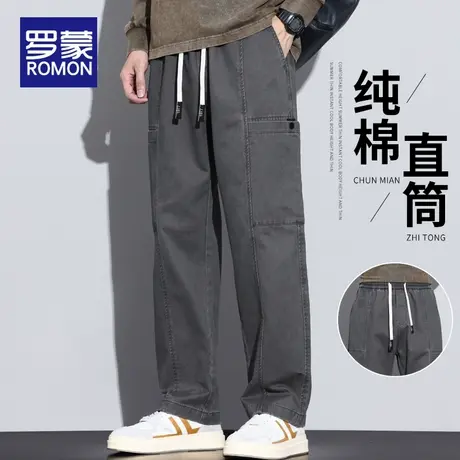 罗蒙秋季工装裤子男士潮牌宽松直筒阔腿男裤日系纯棉秋冬休闲长裤商品大图
