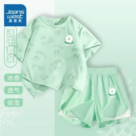 真维斯童装女童夏装2025新款冰丝短袖两件套大童女装儿童运动套装商品大图