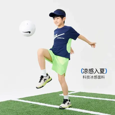 回力运动套装男童短袖夏季中大童篮球训练服儿童速干衣冰丝凉感PL图片