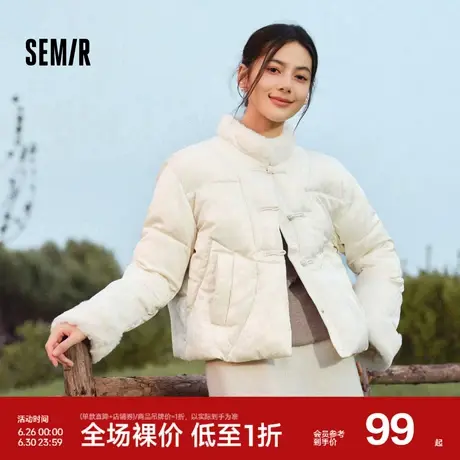 森马棉服女设计感提花缎面国风2024新款冬毛领盘扣宽松外套新中式商品大图