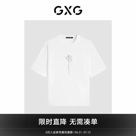 GXG男装2024年夏季潮流撞色印花宽松舒适短袖t恤男商品大图