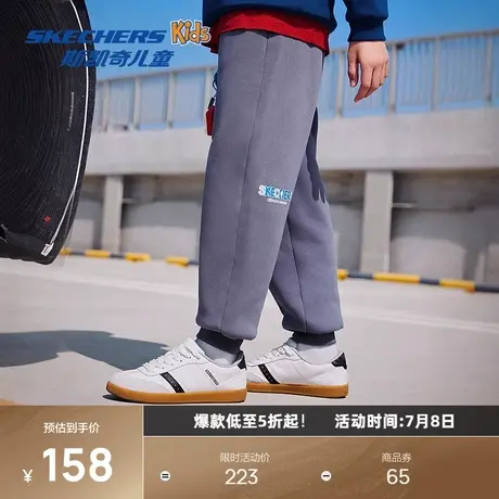 斯凯奇冬季男女童柔软亲肤保暖保温针织运动裤简约时尚百搭舒适图片