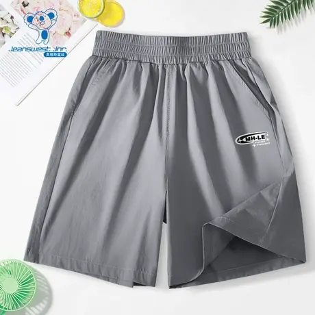 JU真维斯2025夏季新款童装男童速干短裤五分裤商品大图