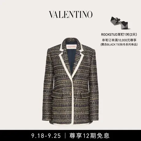 【12期免息】华伦天奴VALENTINO女士粗花呢外套商品大图