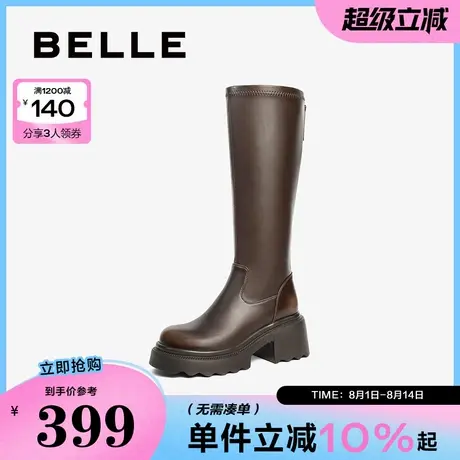 百丽女靴子显瘦弹力靴女新款冬季长筒靴厚底高长靴B2389DG4商品大图