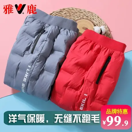 雅鹿新款儿童羽绒裤加厚男童女童中小童宝宝幼童婴儿外穿裤子冬季商品大图