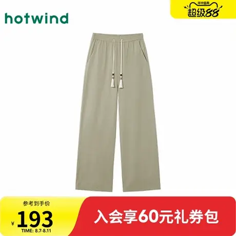 热风2025年秋季新款女士棉麻阔腿长裤商品大图