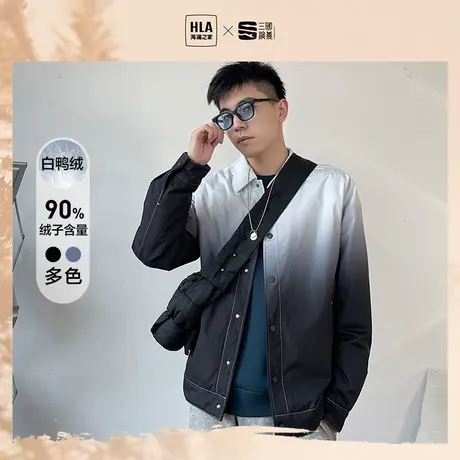【衬衫款】海澜之家水墨翻领羽绒服秋冬渐变轻薄羽绒夹克外套男商品大图