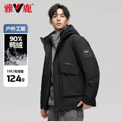 雅鹿短款工装羽绒外套2025年冬季新款户外男士宽松加厚保暖羽绒服商品大图