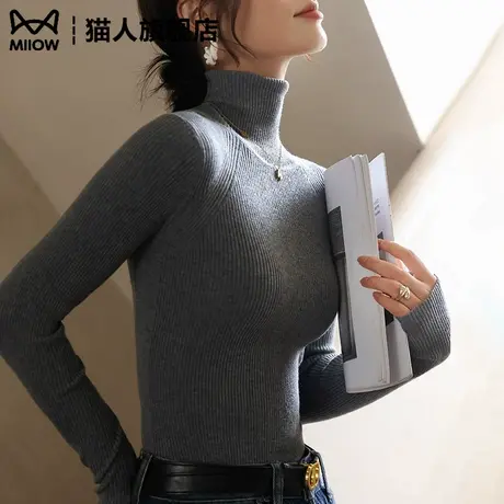 猫人秋冬堆堆高领羊绒衫女紧身修身2025年新款秋冬软糯毛衣打底衫商品大图