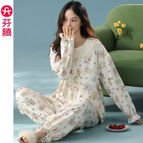 芬腾睡衣女士春秋季纯棉长袖套装秋天甜美女款大码休闲家居服套装商品大图