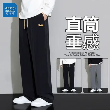 GL真维斯休闲裤男士2025冬季新款加绒加厚直筒长裤百搭运动卫裤子商品大图