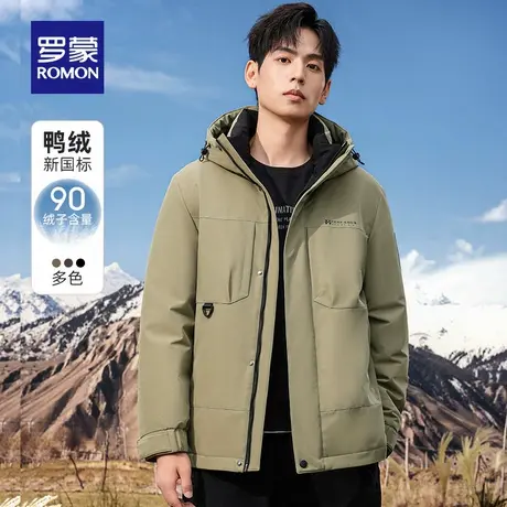 罗蒙男士时尚短款连帽羽绒服2025冬季新款户外工装百搭保暖外套男商品大图
