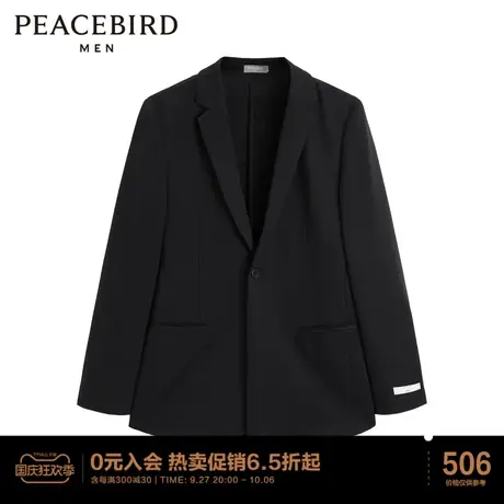 太平鸟男装  秋季西装便服男士外套图片