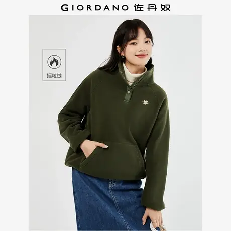 佐丹奴外套女装摇粒绒针织花朵刺绣宽松插肩立领卫衣 05323797商品大图