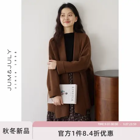 嘉茱莉设计感落肩针织开衫外套女2025秋季新款中长款外搭披肩毛衣商品大图