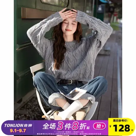 唐狮2024秋冬毛衣女短款套头净色绞花圆领毛线衫宽松小个子上衣商品大图