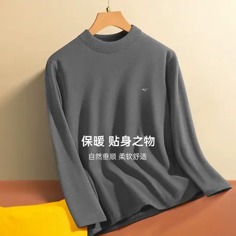 七匹狼保暖内衣男士加绒加厚款上衣单件冬季半高领秋衣打底棉毛衫图片