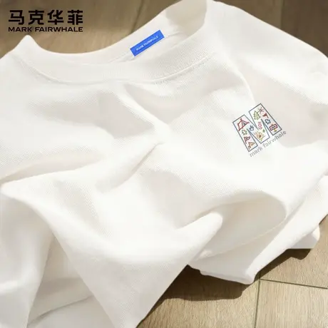 马克华菲纯棉t恤男士长袖春秋款男生内搭2025新款青少年宽松上衣X商品大图