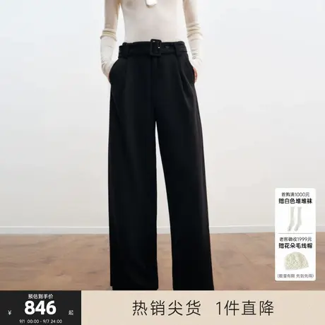 MISSCOCOON可可尼C3系列直筒阔腿裤女秋冬新款黑色不易皱西装裤商品大图