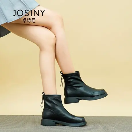 Josiny/卓诗尼25冬季新款低帮靴子复古英伦风厚底百搭显脚小休闲商品大图