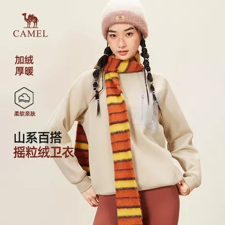 骆驼女装卫衣2025秋冬新款套头圆领加绒保暖纯色基础休闲宽松上衣商品大图