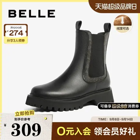 百丽烟筒靴女靴冬季加绒靴子新款鞋子切尔西靴商场短靴A2E1DDZ3商品大图