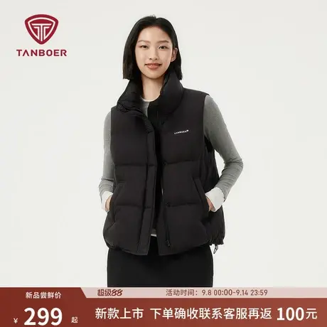坦博尔25秋季新款羽绒背心女短款立领轻薄小个子保暖羽绒马甲外套商品大图