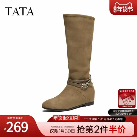 TATA他她长靴女鞋2025冬季新款时装靴高筒靴粗跟堆堆靴子JYP01DG5商品大图