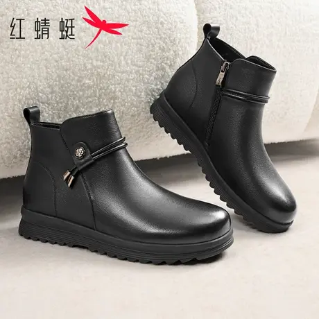 红蜻蜓女鞋2025冬季新款加绒保暖真皮妈妈棉鞋防滑休闲中老年短靴图片