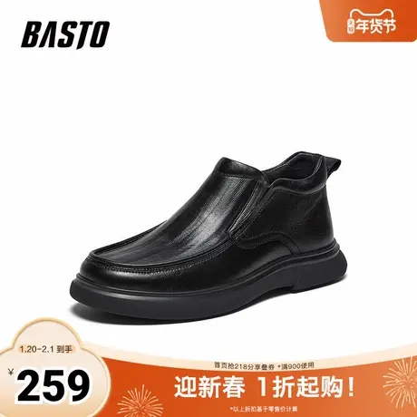 百思图2025冬季新款商场同款休闲皮鞋时尚商务通勤男鞋13025DD5商品大图