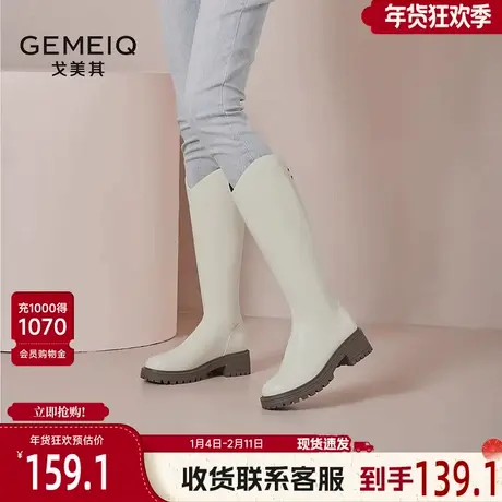 戈美其长筒靴女舒适春季新款V口黑色显瘦骑士靴高筒靴不过膝长靴图片