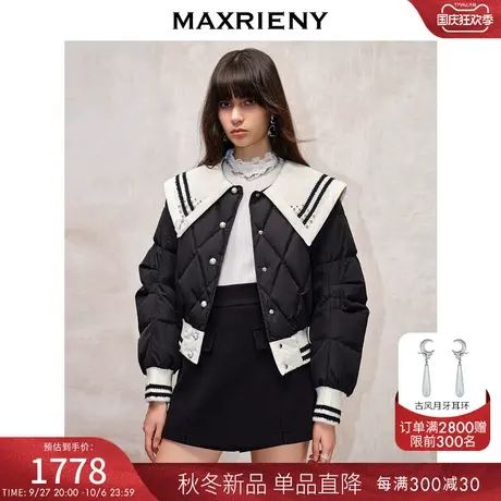 MAXRIENY精致复古学院风羽绒服收腰短款尖领外套女2023秋冬新款图片