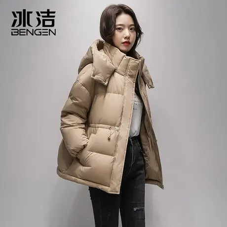 冰洁90鸭绒羽绒服女2023冬季新款纯色休闲连帽百搭抽绳收腰外套HN商品大图