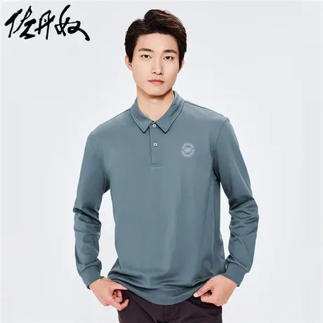 佐丹奴Polo男装纯棉针织口袋撞色长袖POLO 13011651图片
