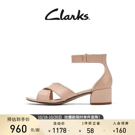 Clarks其乐女士卡罗莉系列交叉绑带魔术贴方跟凉鞋典雅舒适女鞋商品大图