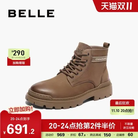 百丽男鞋休闲靴棉鞋男2023冬新款户外工装靴男鞋加绒鞋子8FT01DD3图片