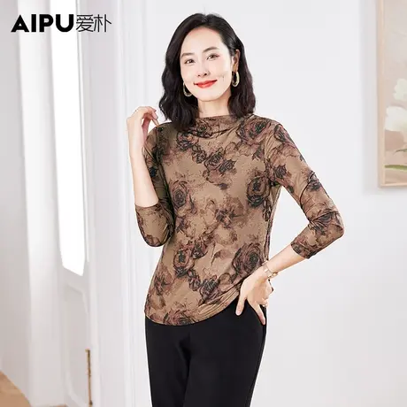 爱朴2023冬季气质大码胖mm印花显瘦时尚修身遮肚子弹力百搭打底衫图片