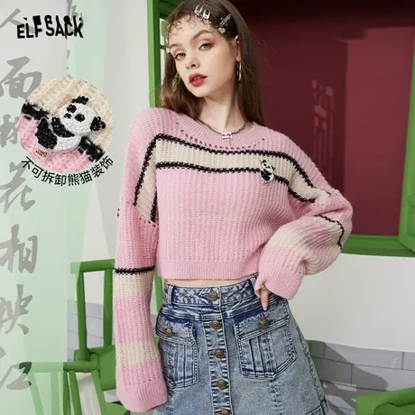 【夏天粉丝专享】妖精的口袋马海毛短款粉色毛衣女2023秋新款上衣图片