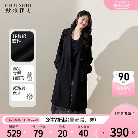 黑色长款风衣女2024早春新款女装小个子女款修身外套女士春秋大衣图片