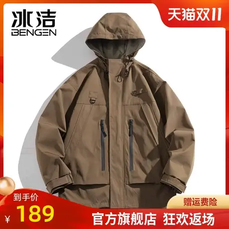 冰洁户外夹克男女情侣装2023秋冬季休闲纯色旅游通勤连帽外套DSA商品大图